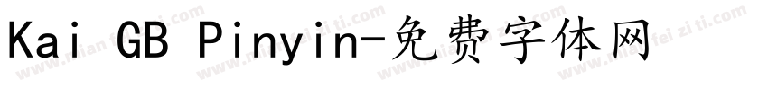 Kai GB Pinyin字体转换